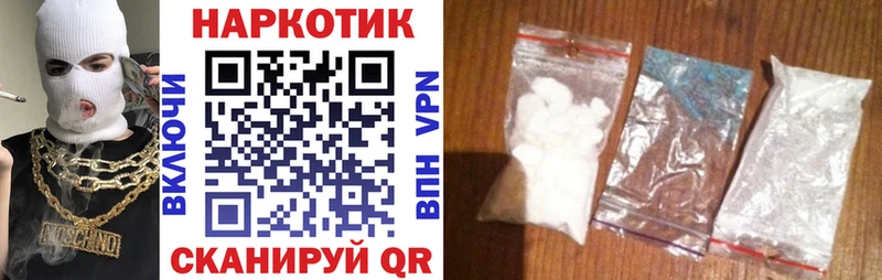Наркошоп купить A PVP  Меф мяу мяу  МДМА  Кокаин  МАРИХУАНА  Олёкминск