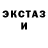 МДМА кристаллы Oksana Homon