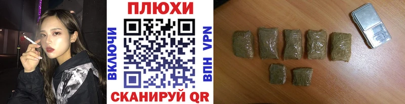 Гашиш ice o lator  Купить закладки  Олёкминск 