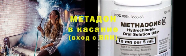 кокаин Заводоуковск