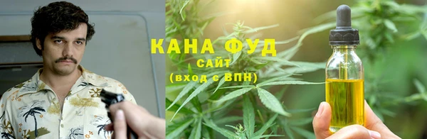 кокаин Заводоуковск