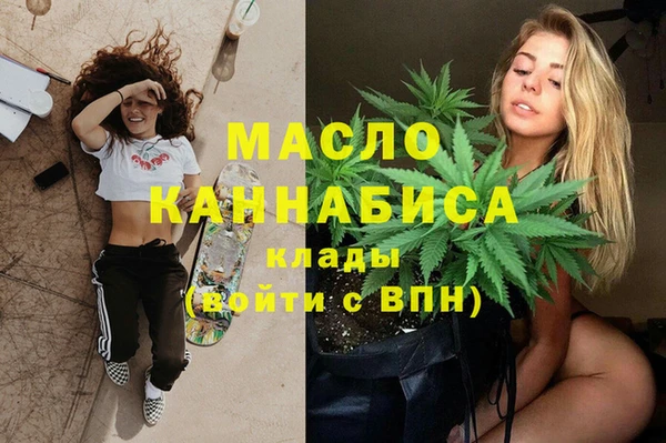 ГАЛЛЮЦИНОГЕННЫЕ ГРИБЫ Заволжье