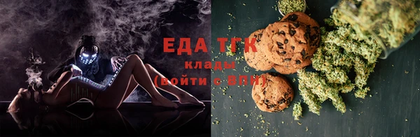 ГАЛЛЮЦИНОГЕННЫЕ ГРИБЫ Заволжье