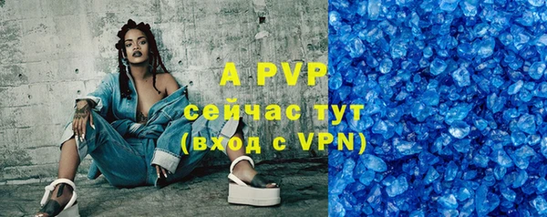 кокаин Заводоуковск