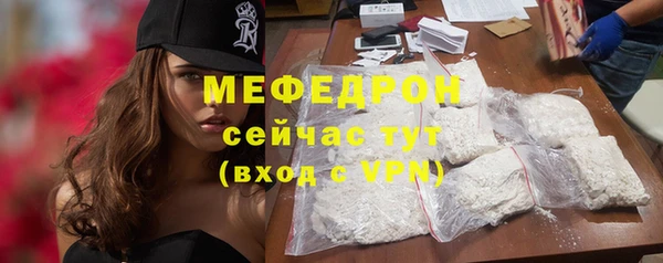 кокаин Заводоуковск
