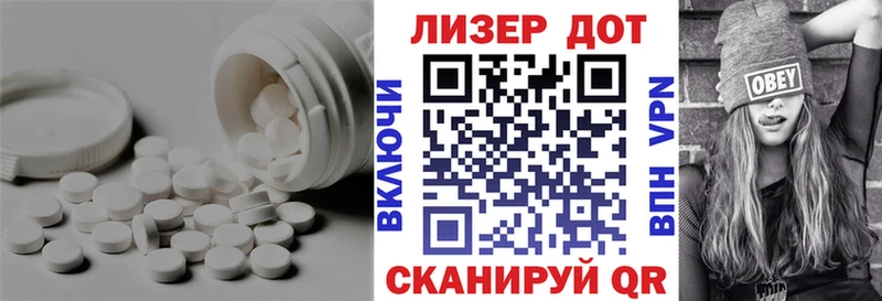 Купить закладки  Олёкминск  ЛСД экстази ecstasy 