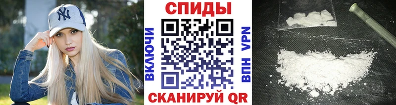 Метамфетамин кристалл  Купить закладки  Олёкминск 