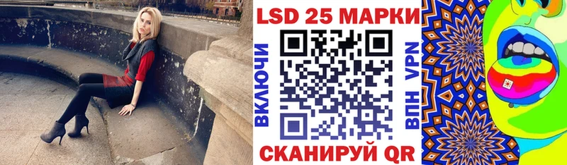 Купить где  Олёкминск  Марки NBOMe 1500мкг 